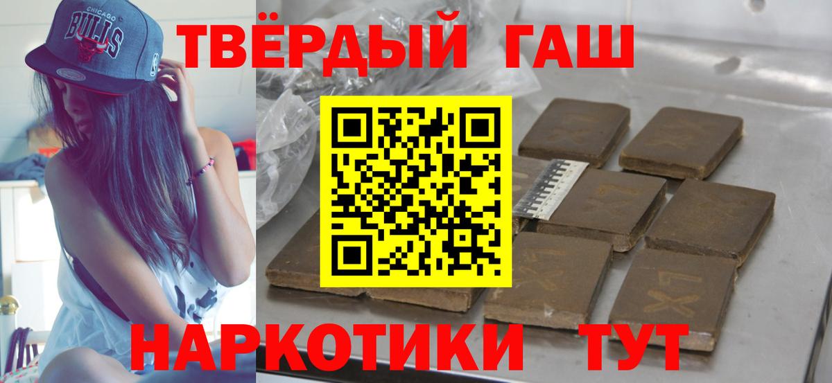 Лсд 25 Вязники
