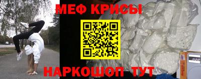 синтетический гашиш Берёзовский