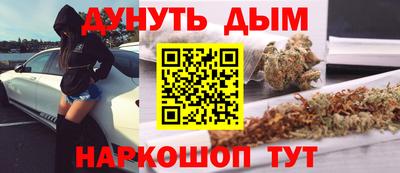 индика Беслан