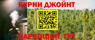 ECSTASY Бийск