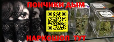 ECSTASY Бийск