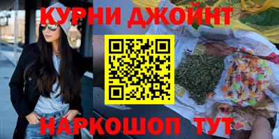 ECSTASY Бийск