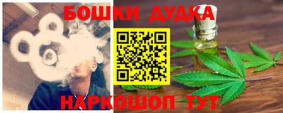 ECSTASY Бийск