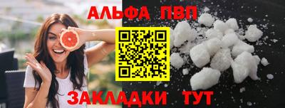 ECSTASY Бийск