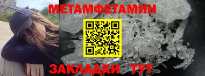ECSTASY Бийск