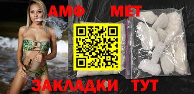 ECSTASY Бийск