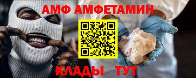 ECSTASY Бийск
