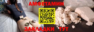 ECSTASY Бийск
