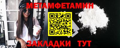 ECSTASY Бийск