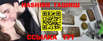 индика Беслан