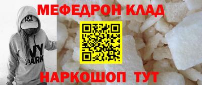синтетический гашиш Берёзовский