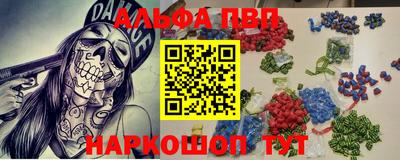 ECSTASY Бийск