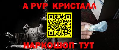 ECSTASY Бийск