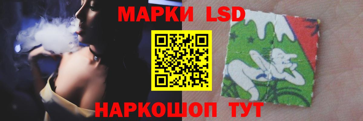 Лсд 25 экстази ecstasy Вязники